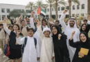 UAE adelanta vacaciones de primavera al 9 de marzo: escuelas y universidades cierran tras una semana de aprendizaje a distancia por conflicto regional